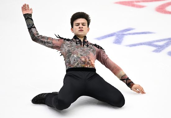 Russia Figure Skating Grand Prix Men