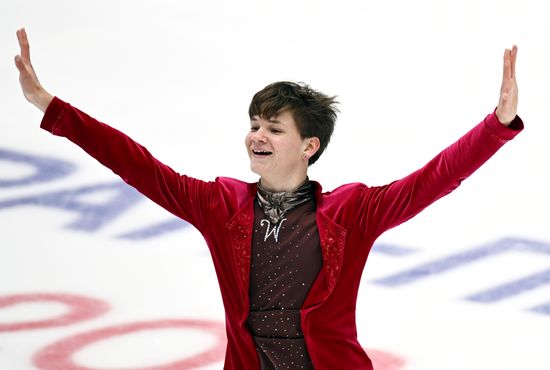 Russia Figure Skating Grand Prix Men