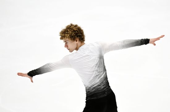 Russia Figure Skating Grand Prix Men