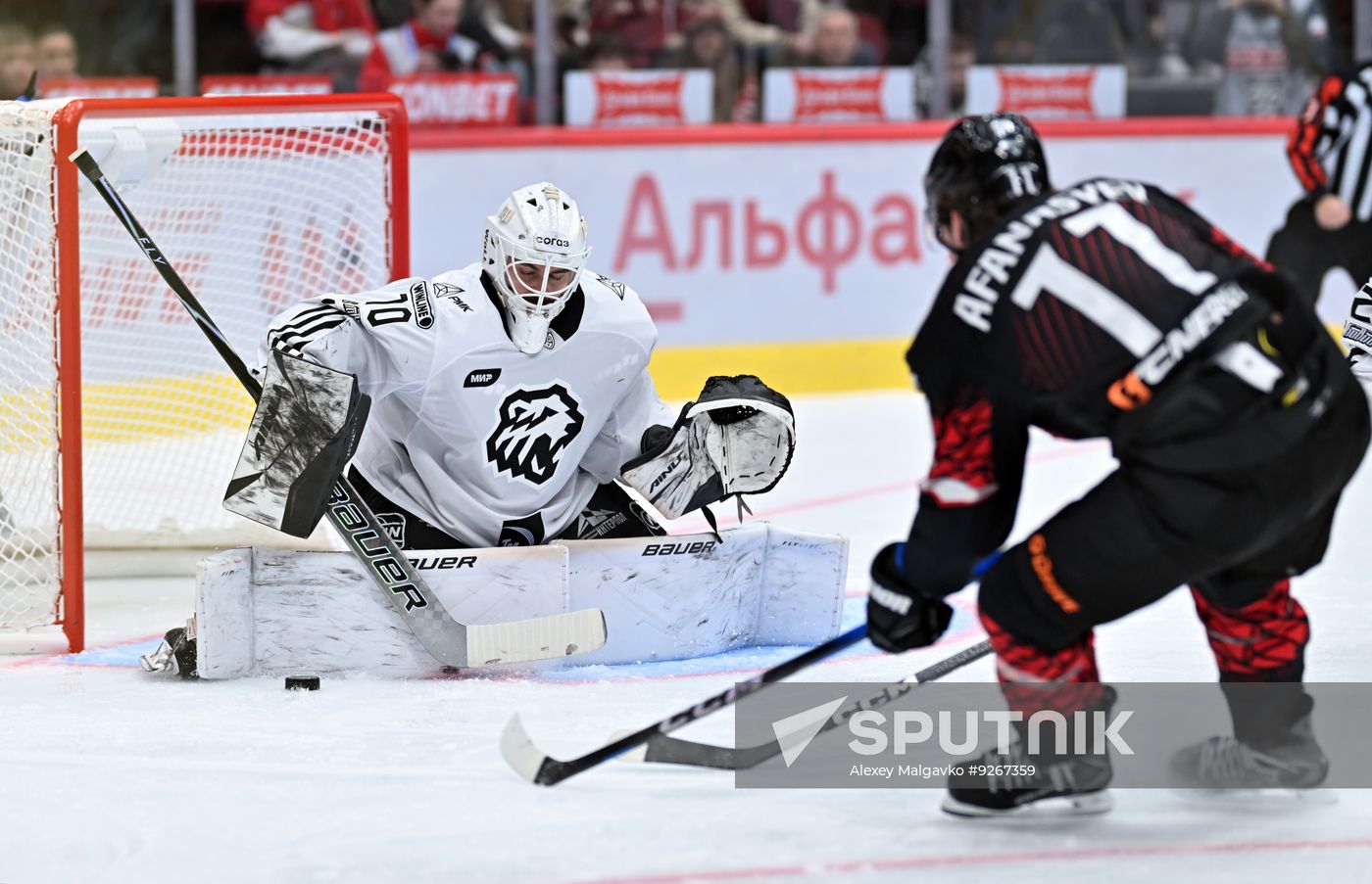Russia Ice Hockey Kontinental League Avangard - Traktor