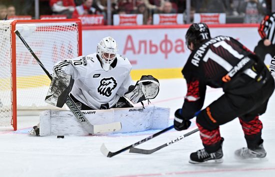 Russia Ice Hockey Kontinental League Avangard - Traktor