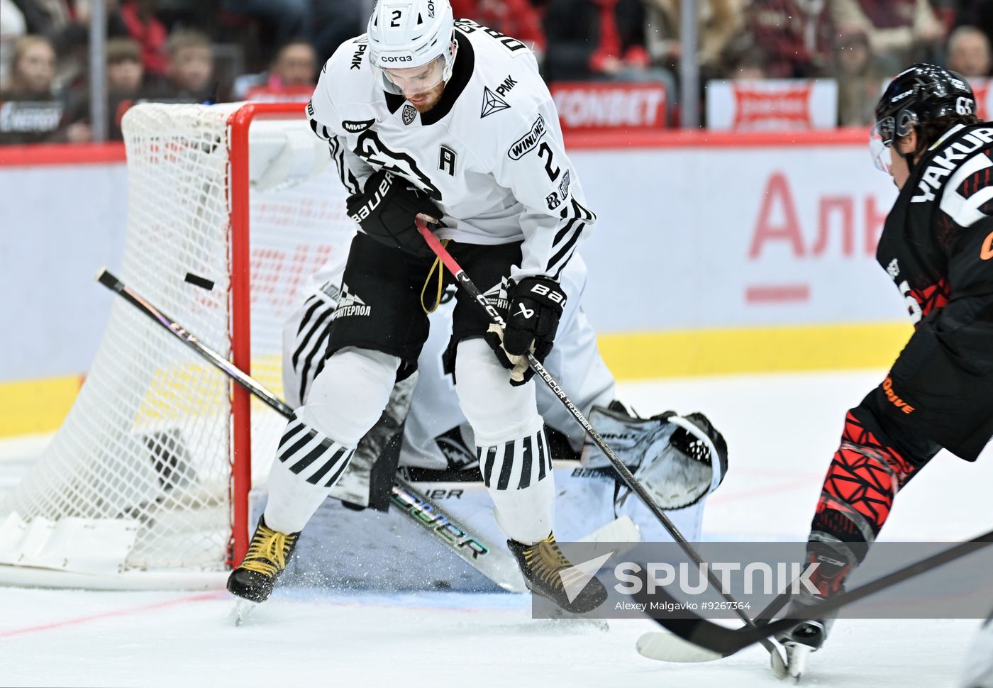 Russia Ice Hockey Kontinental League Avangard - Traktor