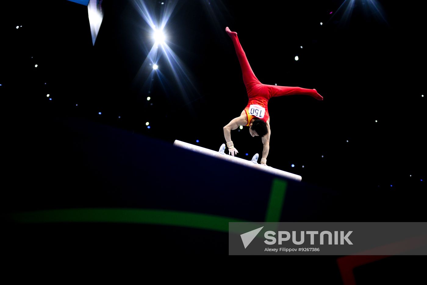 Netherlands Artistic Gymnastics World Championships Qualifiers