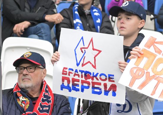 Russia Soccer Premier League Dynamo - CSKA
