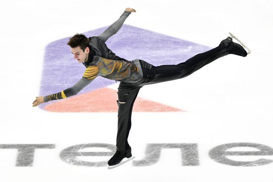 Russia Figure Skating Grand Prix Men