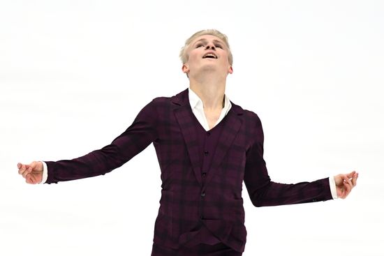 Russia Figure Skating Grand Prix Men
