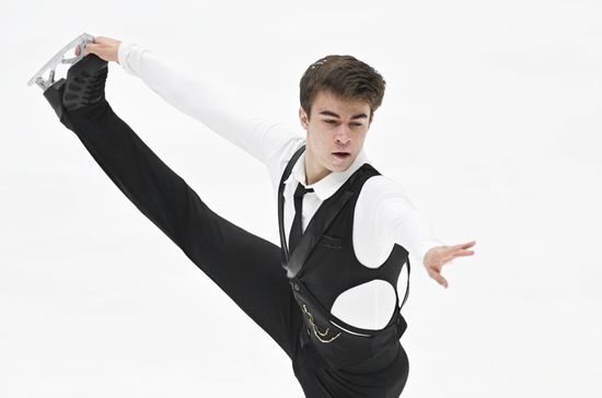 Russia Figure Skating Grand Prix Men