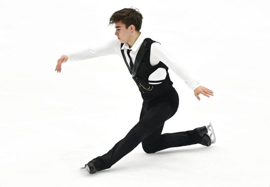 Russia Figure Skating Grand Prix Men