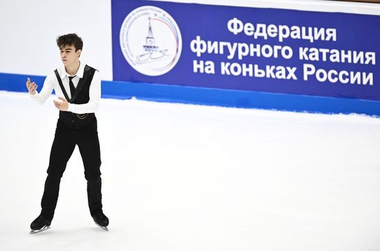 Russia Figure Skating Grand Prix Men
