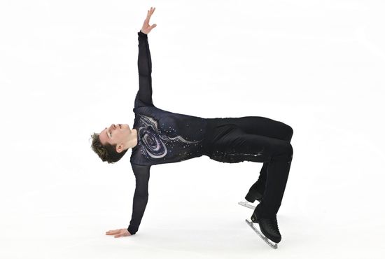 Russia Figure Skating Grand Prix Men