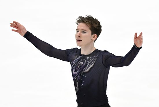 Russia Figure Skating Grand Prix Men