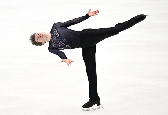 Russia Figure Skating Grand Prix Men
