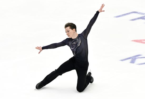 Russia Figure Skating Grand Prix Men