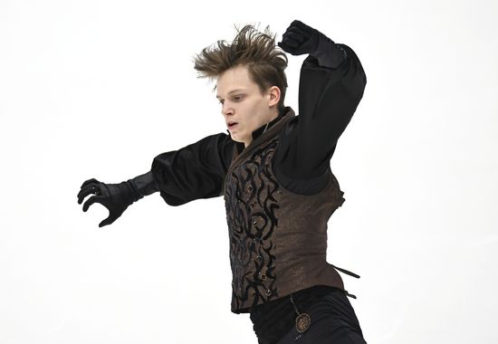 Russia Figure Skating Grand Prix Men