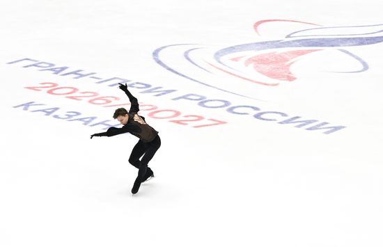 Russia Figure Skating Grand Prix Men