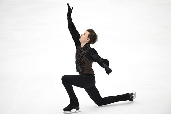Russia Figure Skating Grand Prix Men