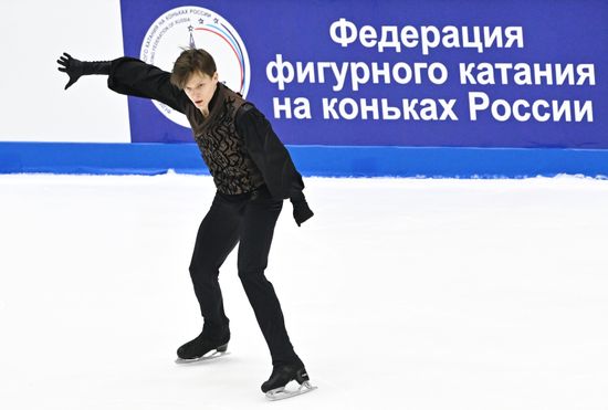 Russia Figure Skating Grand Prix Men