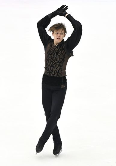 Russia Figure Skating Grand Prix Men
