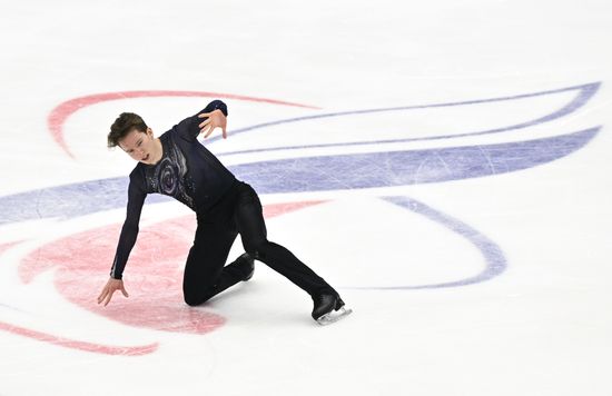 Russia Figure Skating Grand Prix Men