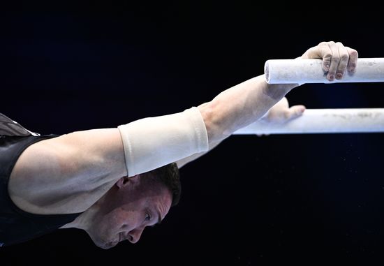 Netherlands Artistic Gymnastics World Championships Qualifiers
