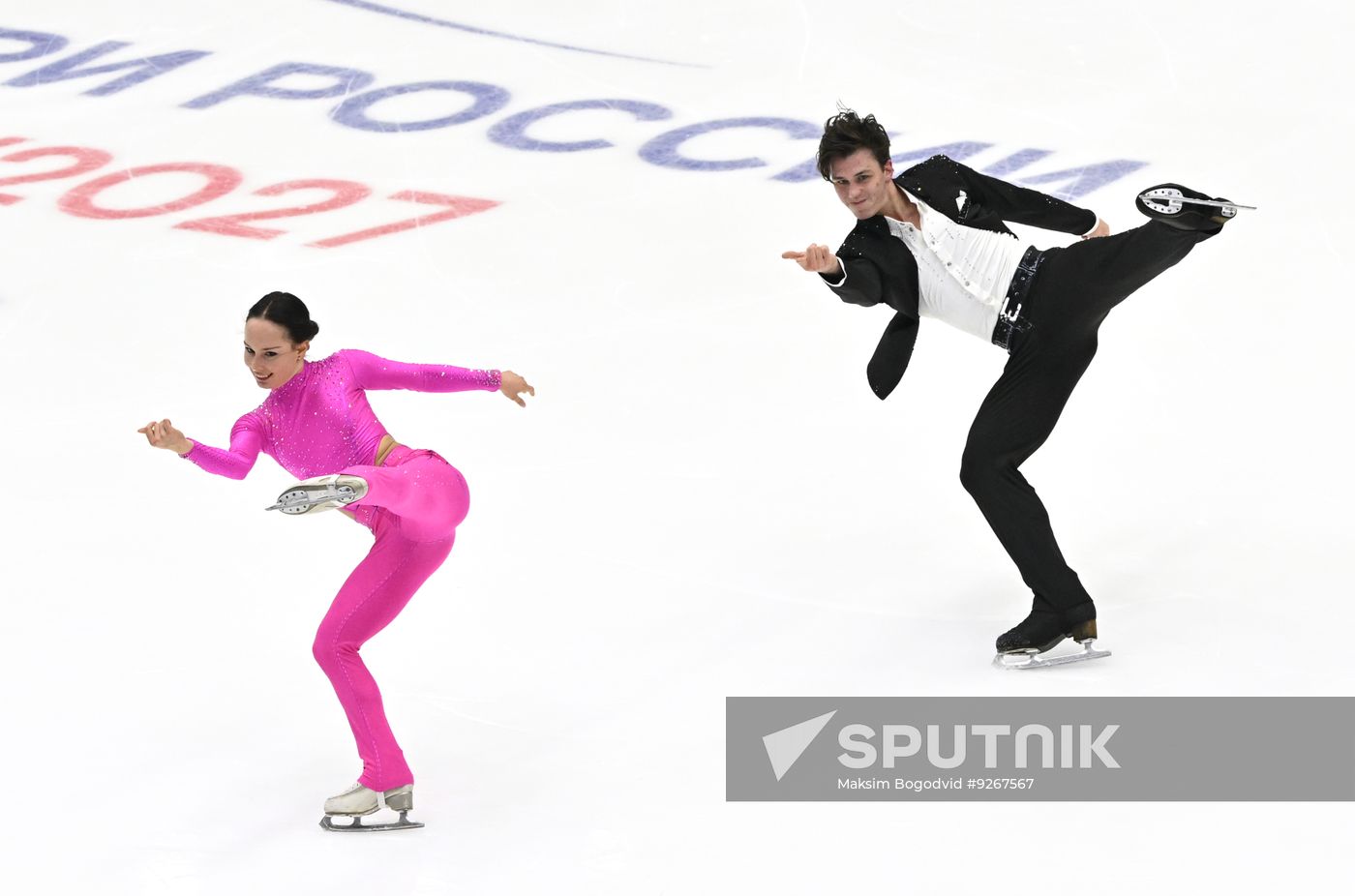 Russia Figure Skating Grand Prix Pairs