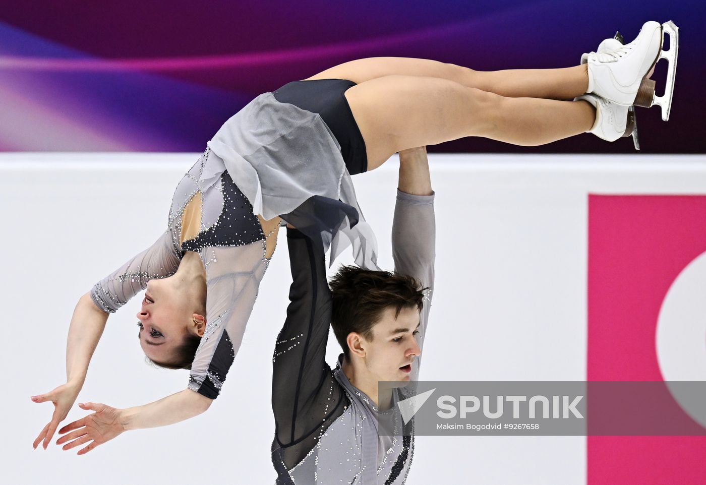 Russia Figure Skating Grand Prix Pairs