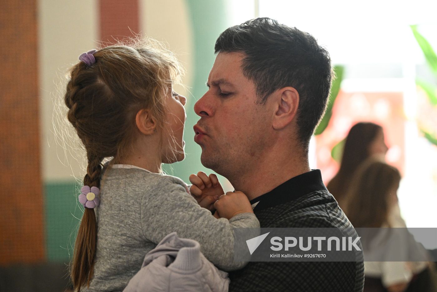 Russia Father's Day
