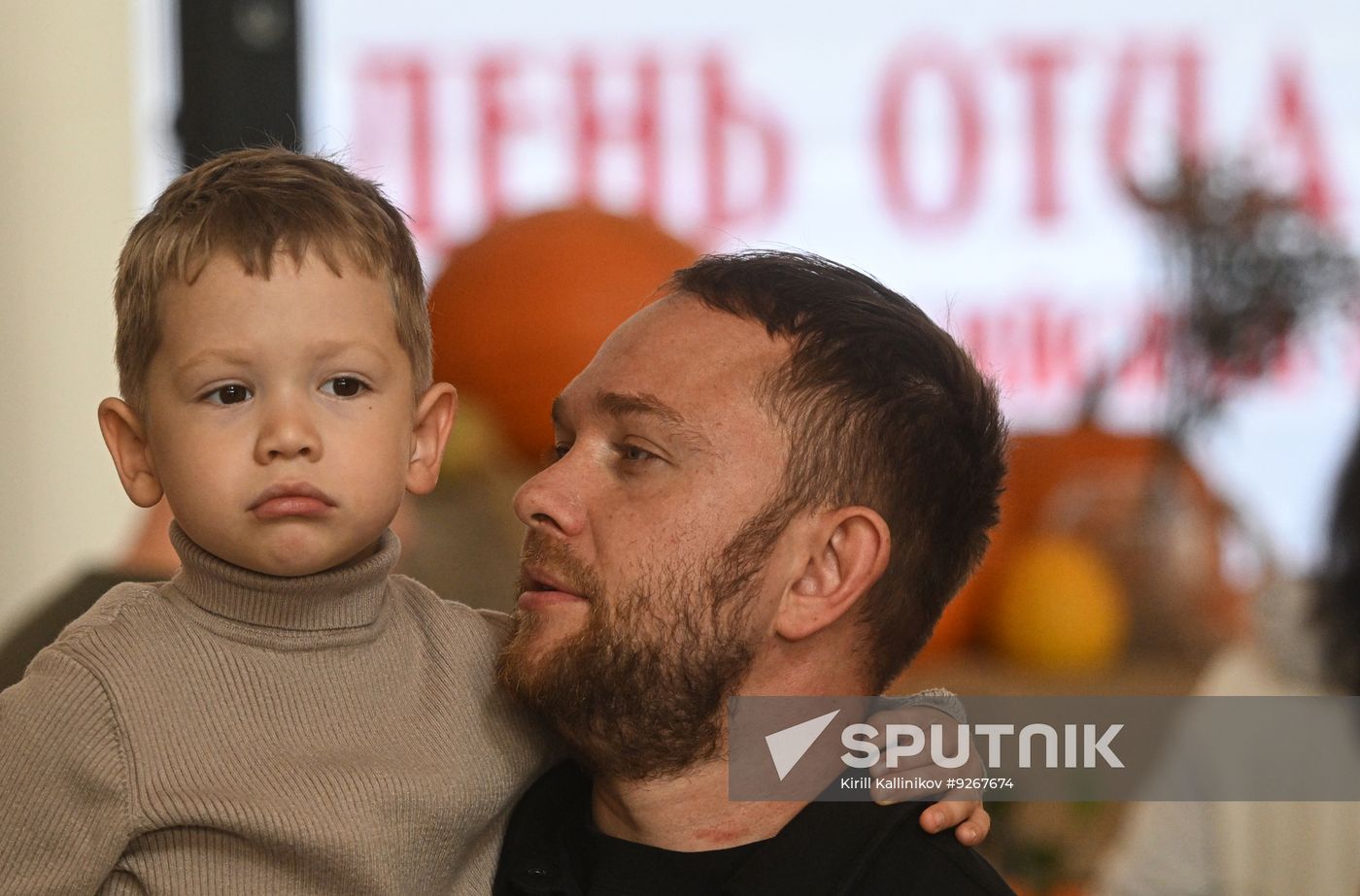 Russia Father's Day