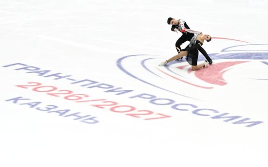 Russia Figure Skating Grand Prix Ice Dance