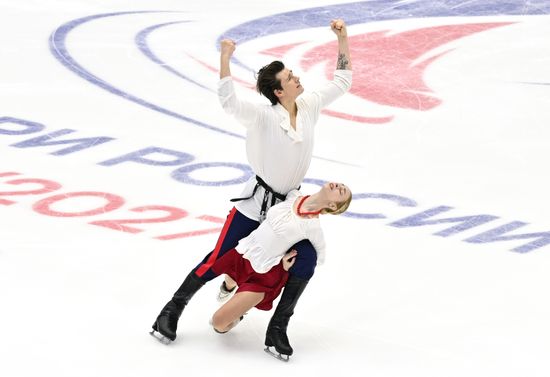 Russia Figure Skating Grand Prix Ice Dance