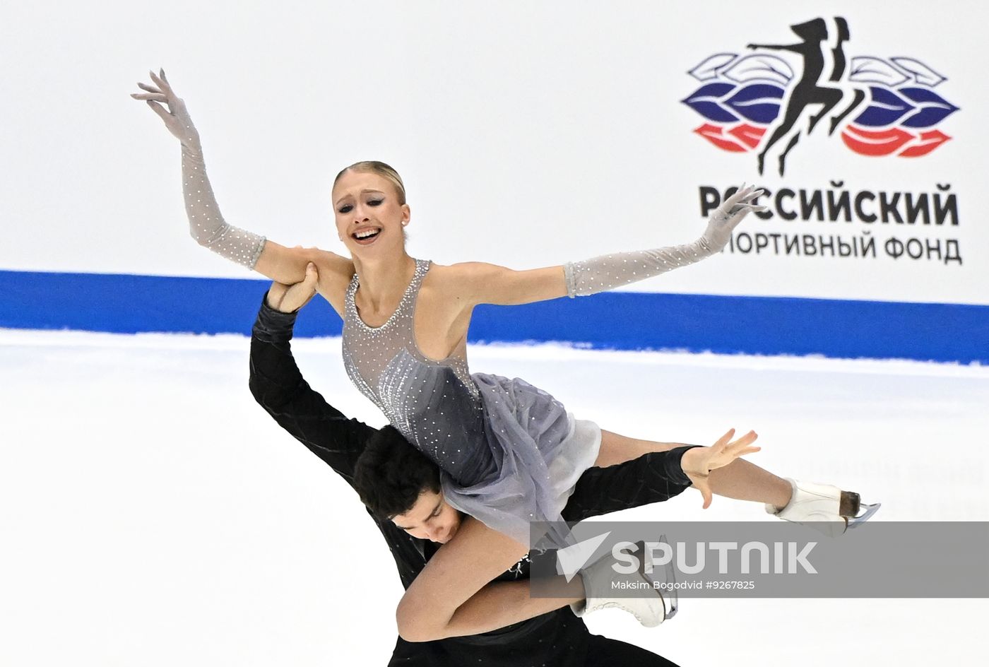 Russia Figure Skating Grand Prix Ice Dance