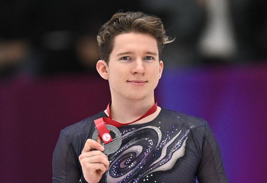 Russia Figure Skating Grand Prix Awarding