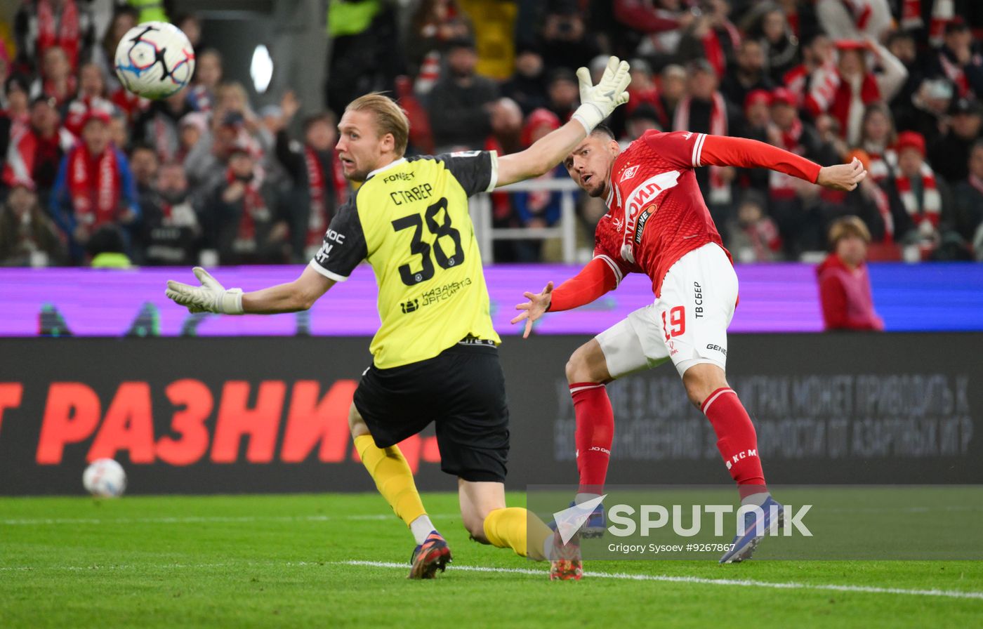 Russia Soccer Premier League Spartak - Rubin