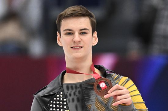 Russia Figure Skating Grand Prix Awarding