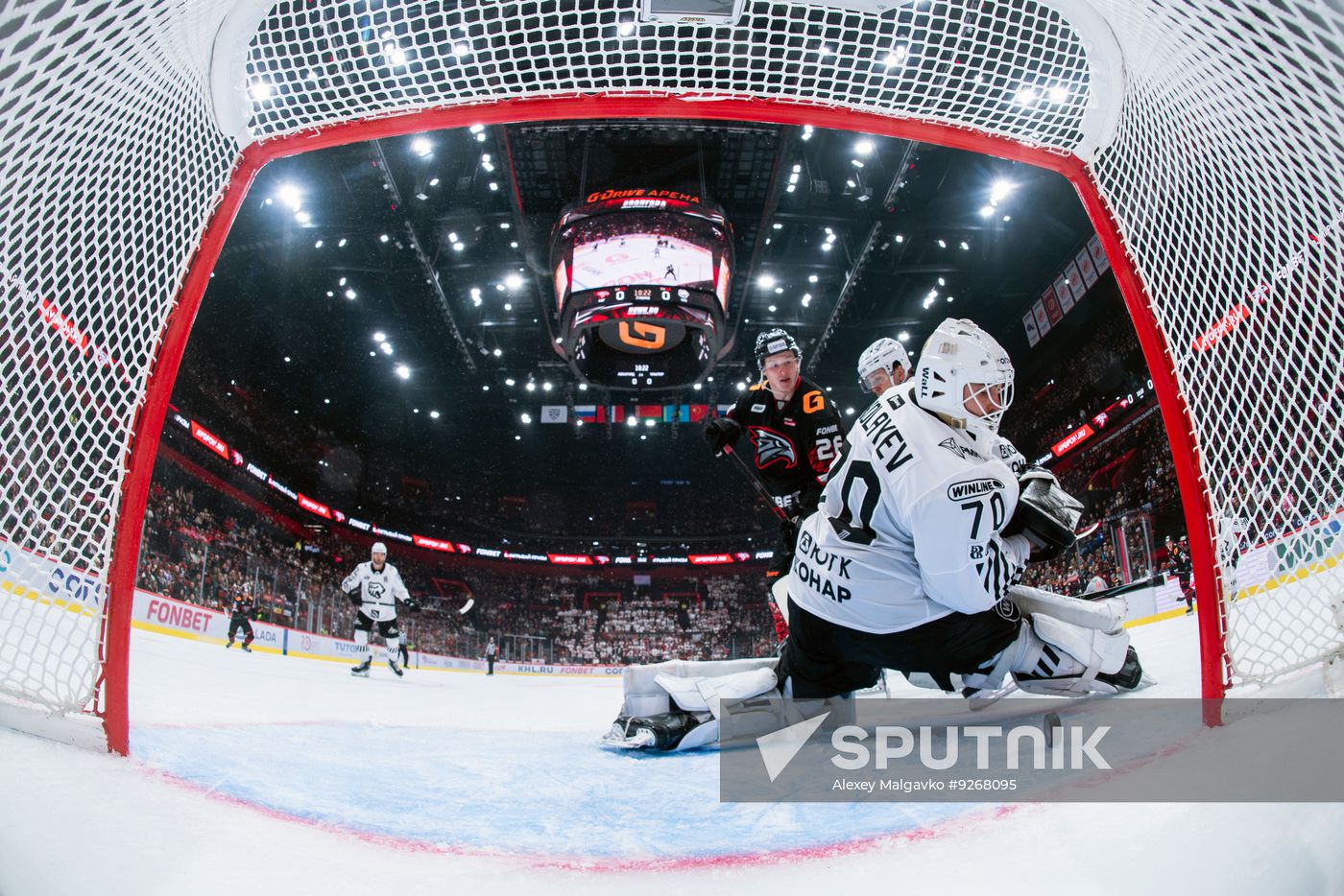 Russia Ice Hockey Kontinental League Avangard - Traktor