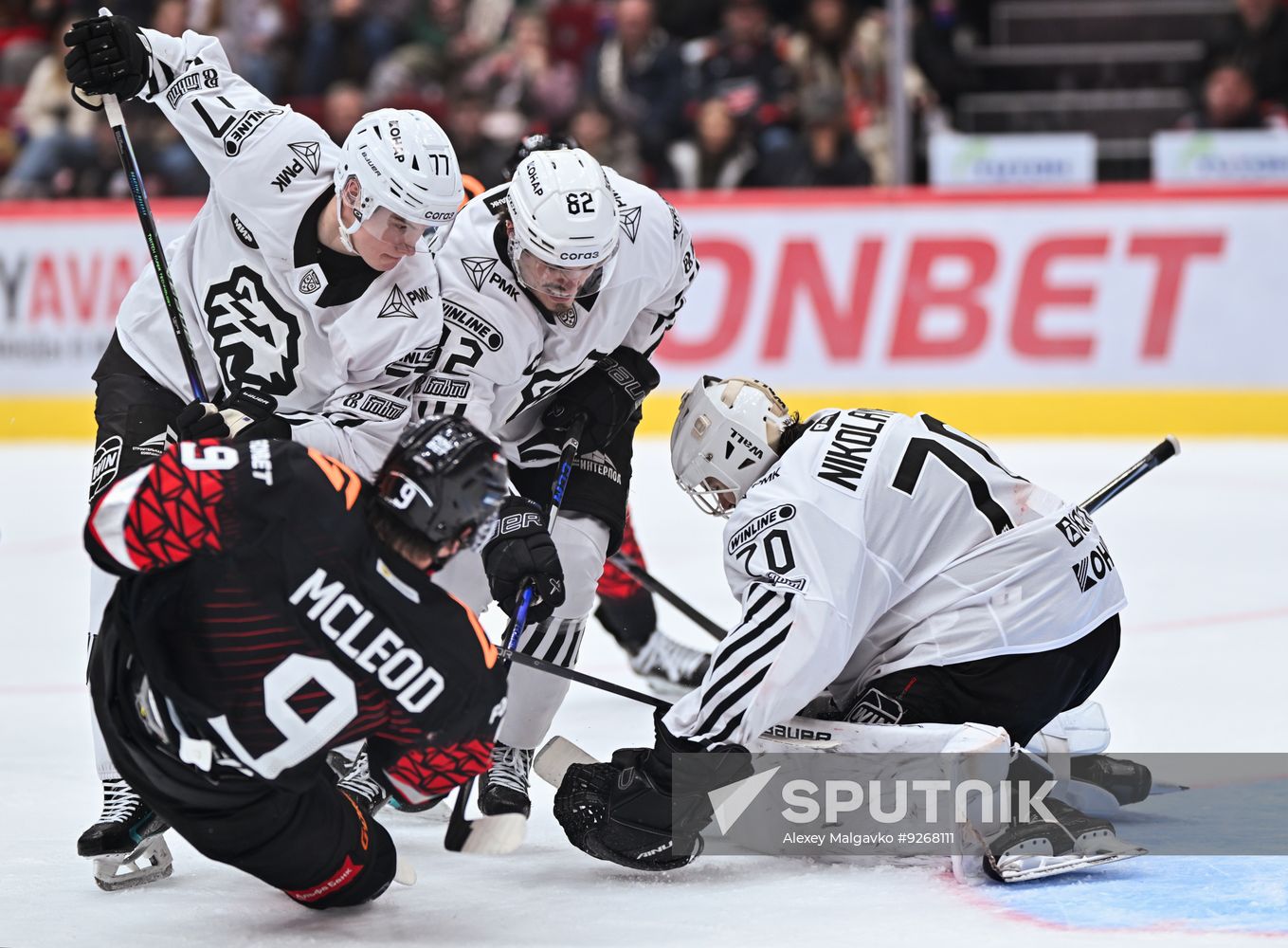 Russia Ice Hockey Kontinental League Avangard - Traktor