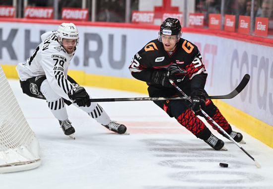 Russia Ice Hockey Kontinental League Avangard - Traktor