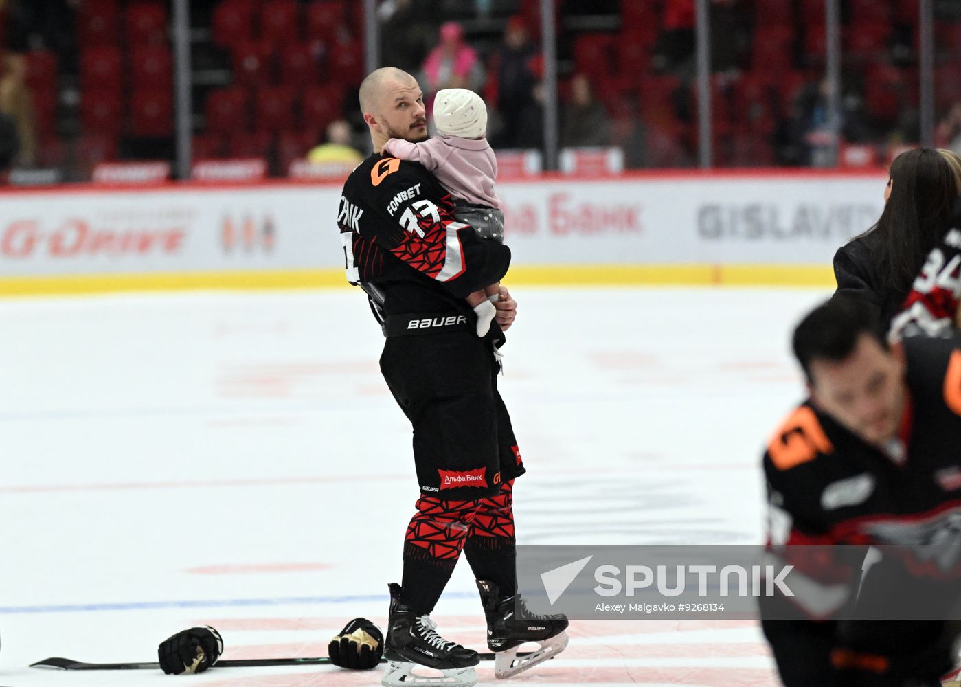 Russia Ice Hockey Kontinental League Avangard - Traktor