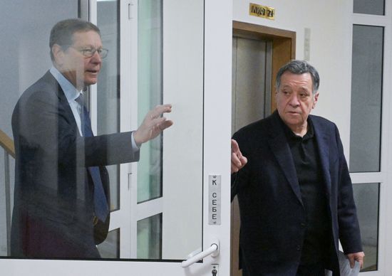Russia Parliament Federal Budget