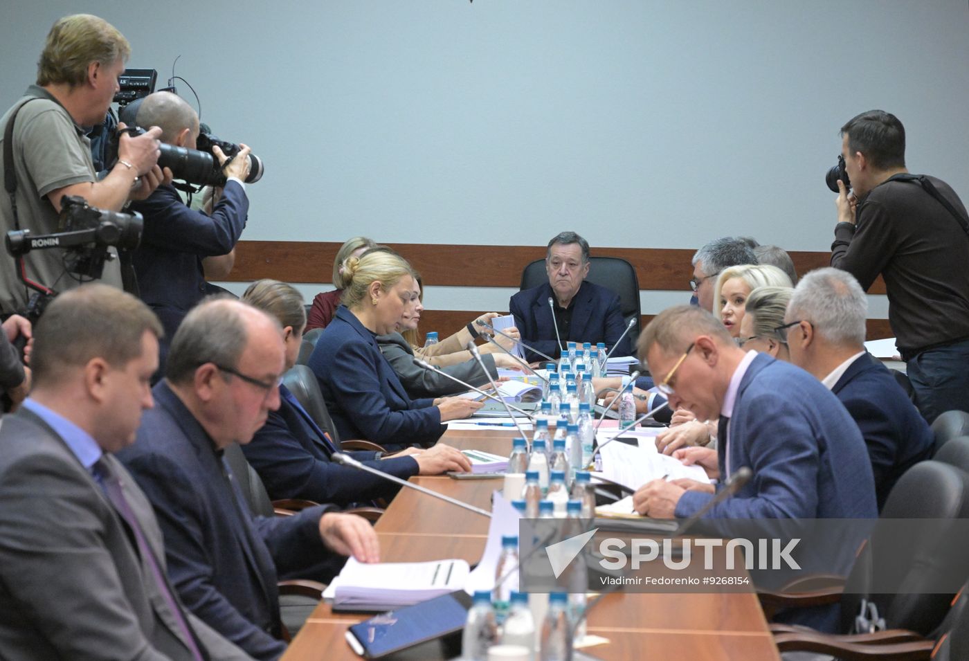Russia Parliament Federal Budget