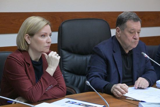 Russia Parliament Federal Budget
