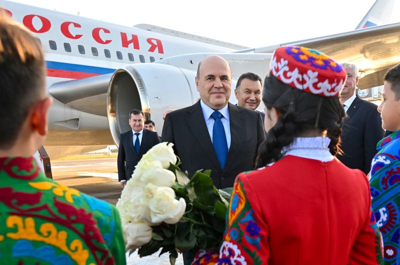 Tajikistan SCO Government Heads Council