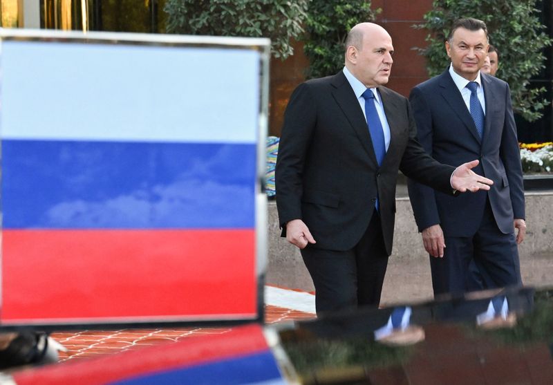Tajikistan SCO Government Heads Council