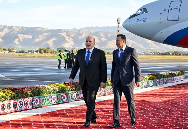 Tajikistan SCO Government Heads Council