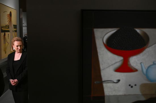 Russia Art Lubennikov Exhibition
