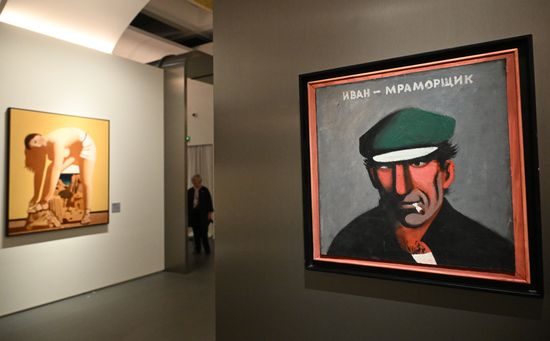 Russia Art Lubennikov Exhibition