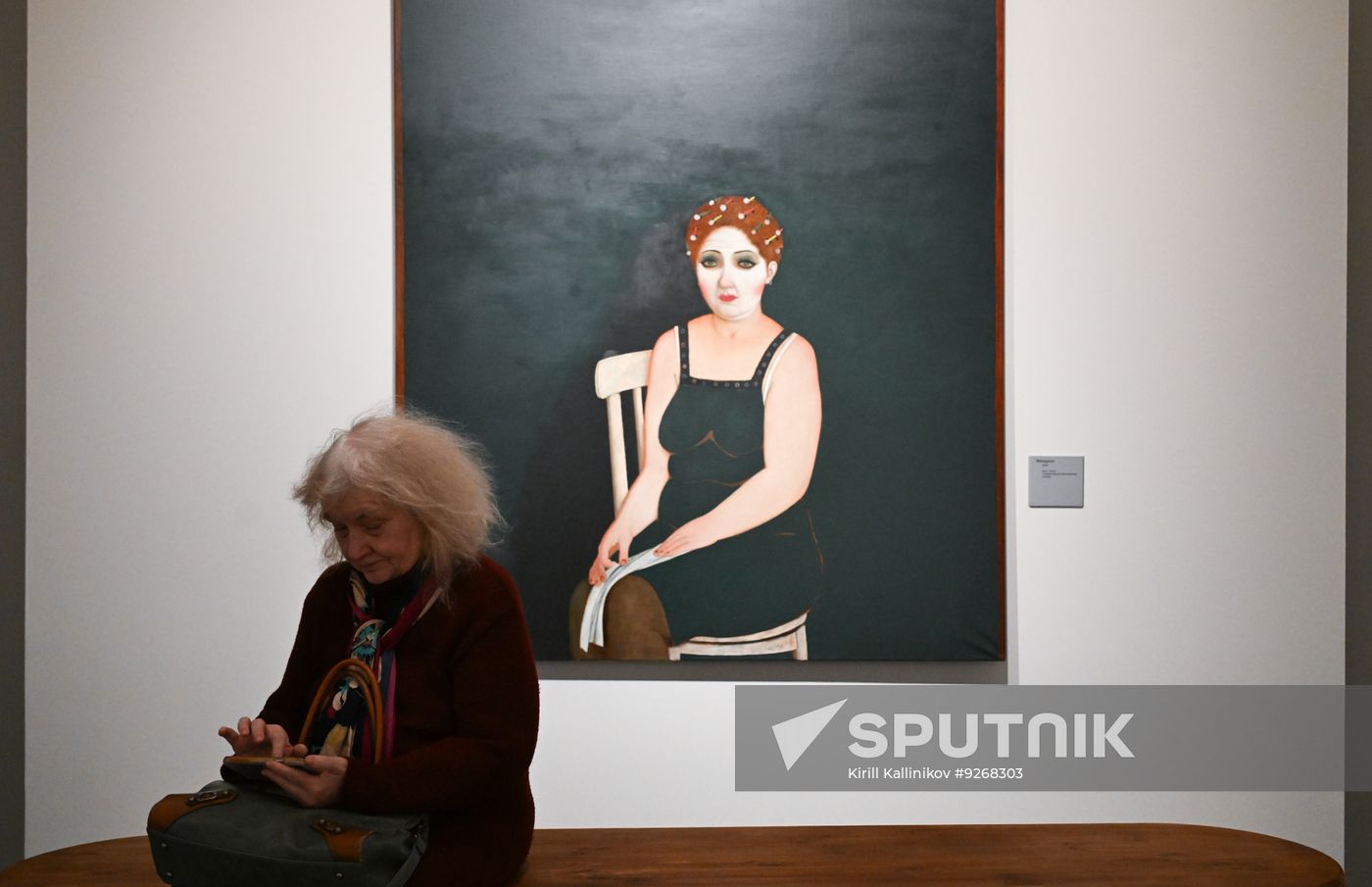 Russia Art Lubennikov Exhibition