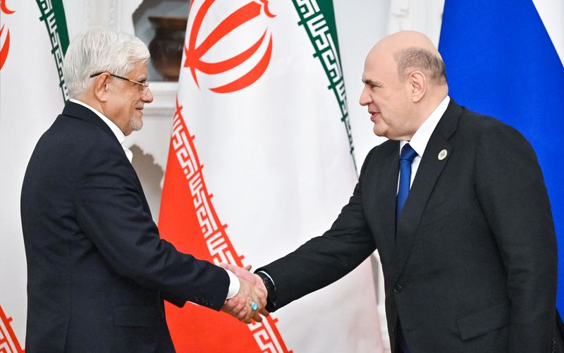 Tajikistan SCO Government Heads Council