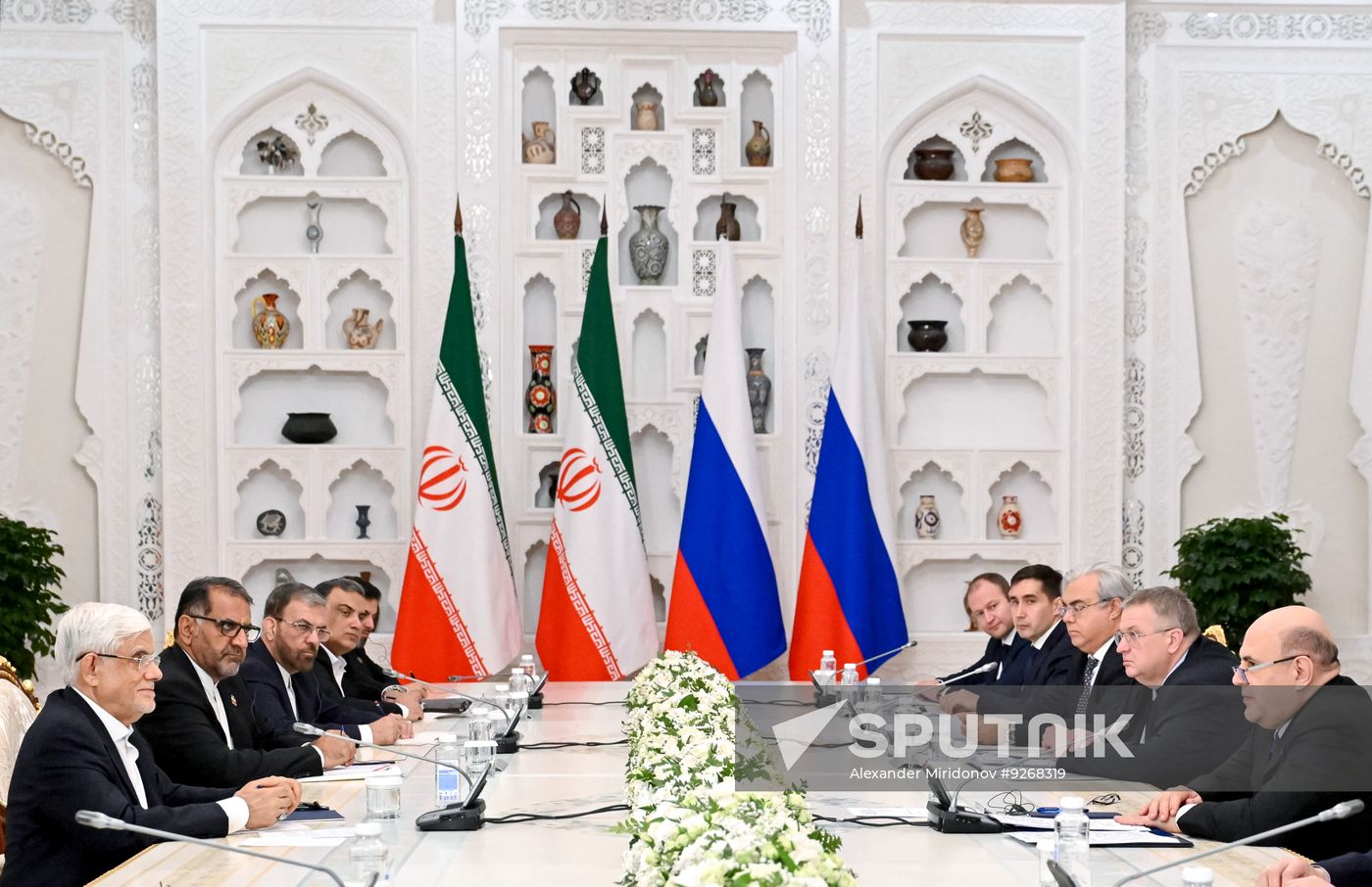 Tajikistan SCO Government Heads Council