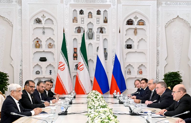Tajikistan SCO Government Heads Council